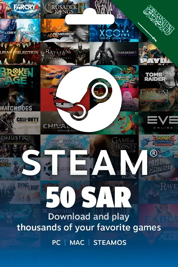 Steam Wallet Gift Card 50 SAR (Saudi Arabia)