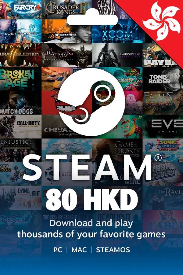 Подарункова карта Steam Wallet 80 HKD (Гонконг)