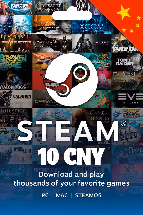 10 CNY Steam Gift Card