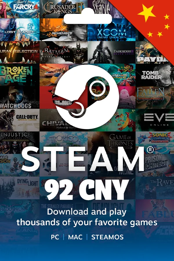 Steam Gift Card 92 CNY (China)