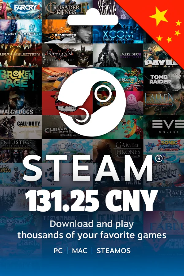 131.25 CNY Steam Gift Card