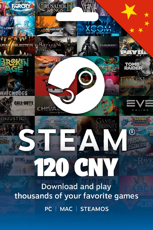 Steam Gift Card 120 CNY (China)