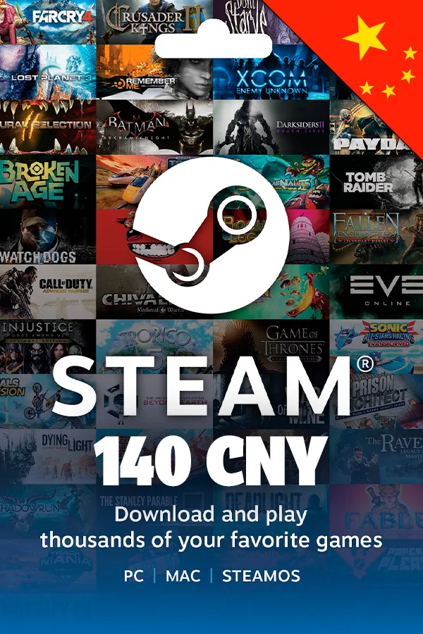 Подарочная карта Steam 140 CNY (Китай)