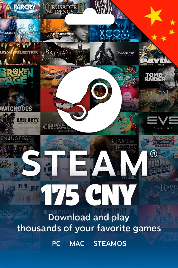 Подарочная карта Steam 175 CNY (Китай)