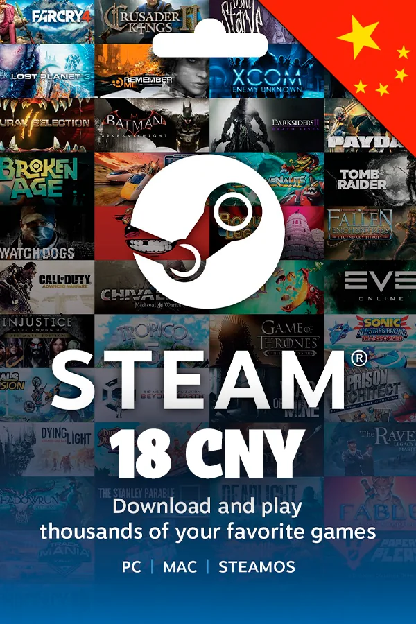 18 CNY Steam Gift Card