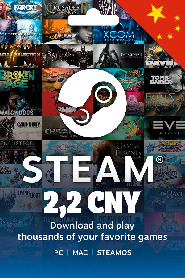 2.20 CNY Steam Gift Card