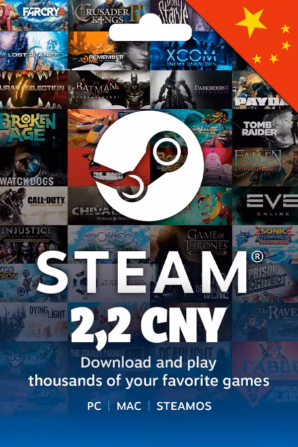 2.20 CNY Steam Gift Card