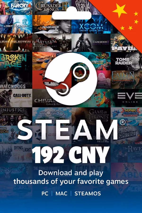 Подарункова карта Steam 192 CNY (Китай)