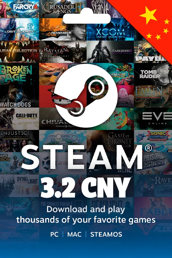 3.2 CNY Steam Gift Card