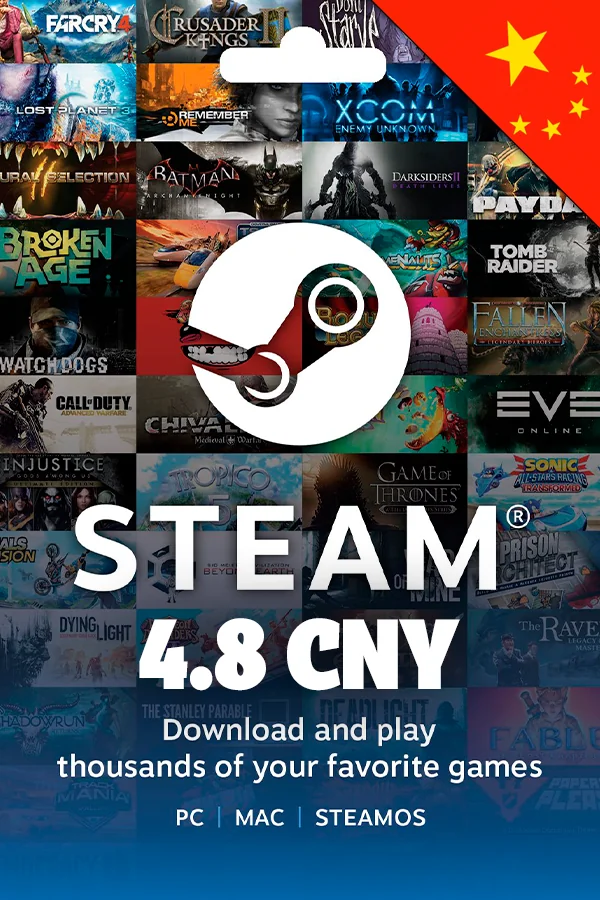 4.8 CNY Steam Gift Card