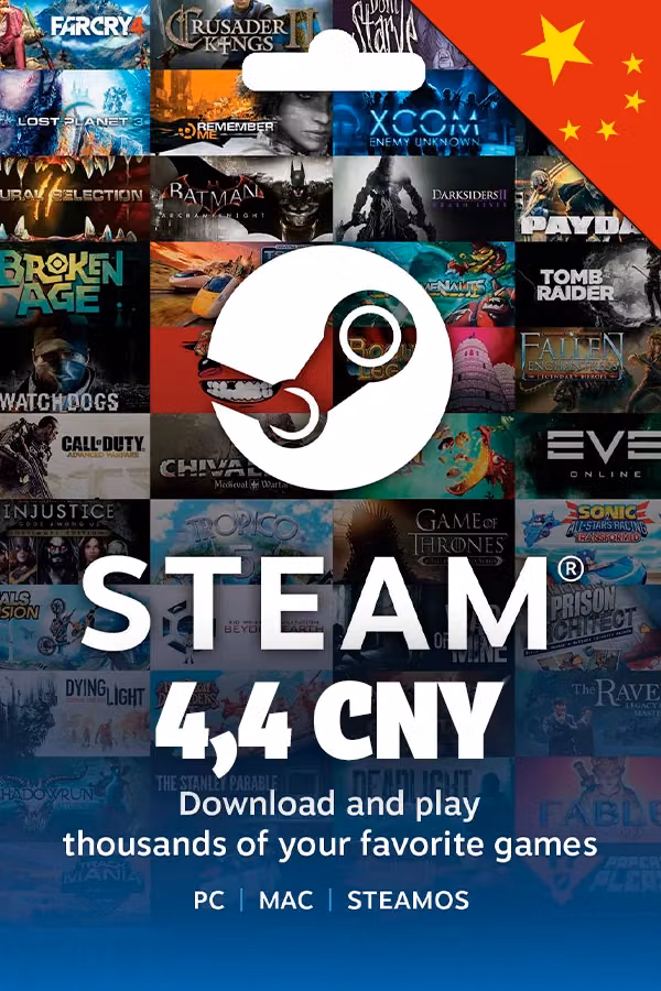 4.4 CNY Steam Подарункова карта
