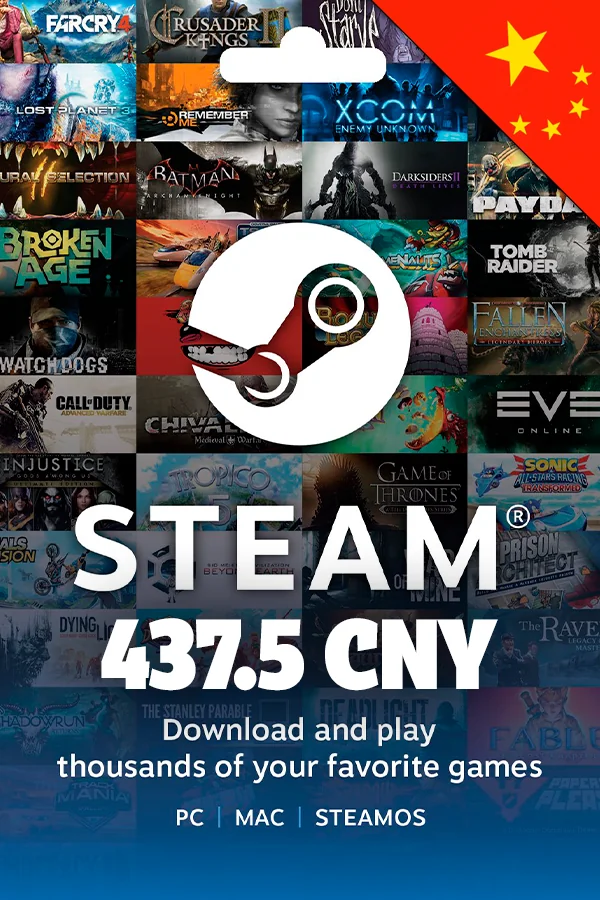 Подарочная карта Steam 437.5 CNY (Китай)