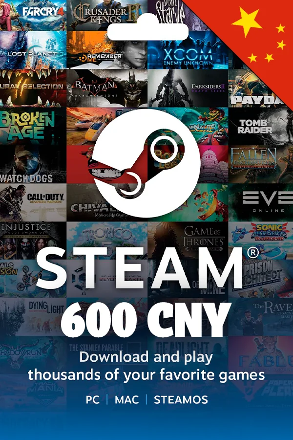 Steam Gift Card 600 CNY (China)