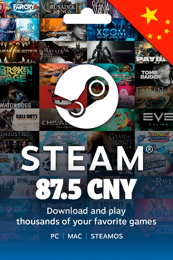 87.5 CNY Steam Gift Card
