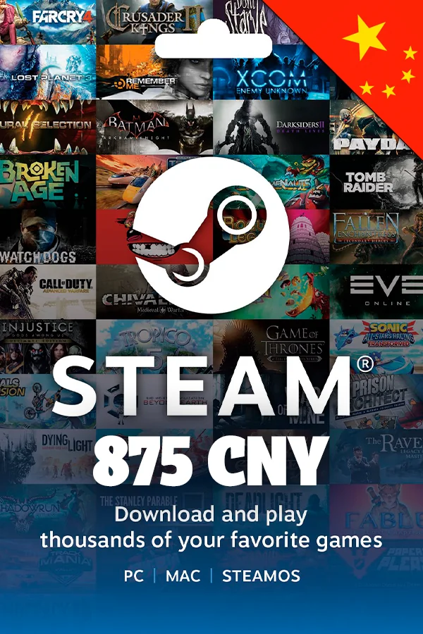 Подарочная карта Steam 875 CNY (Китай)