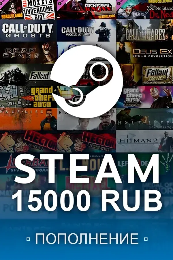 Top up your Steam wallet with 15000 rubles 24/7