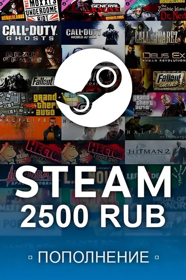 Top up Steam with 2500 rubles