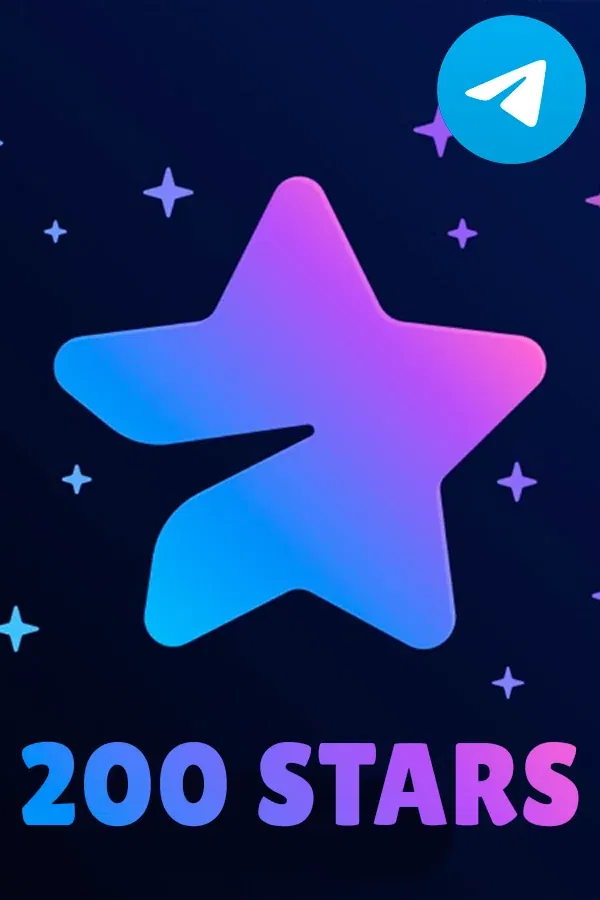 200 ЗВЁЗД TELEGRAM by ID