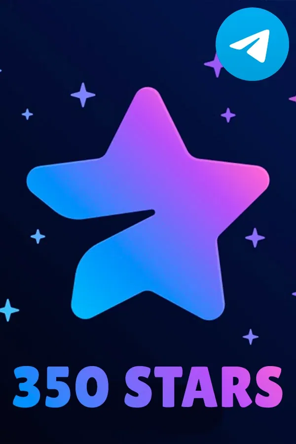 350 ЗВЁЗД TELEGRAM by ID