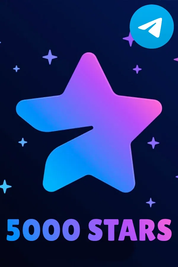 5000 ЗВЁЗД TELEGRAM by ID