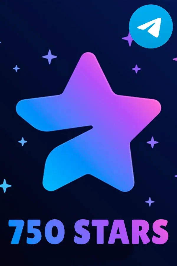 750 ЗВЁЗД TELEGRAM by ID