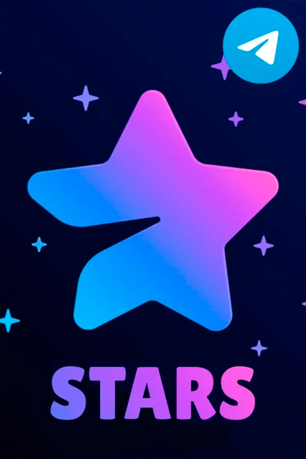 ЗВЁЗДЫ TELEGRAM по @username