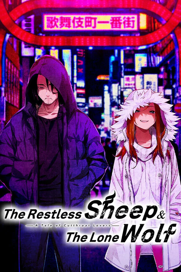 The Restless Sheep & The Lone Wolf -A Tale of Cutthroat Lovers- Steam key WW (Global)