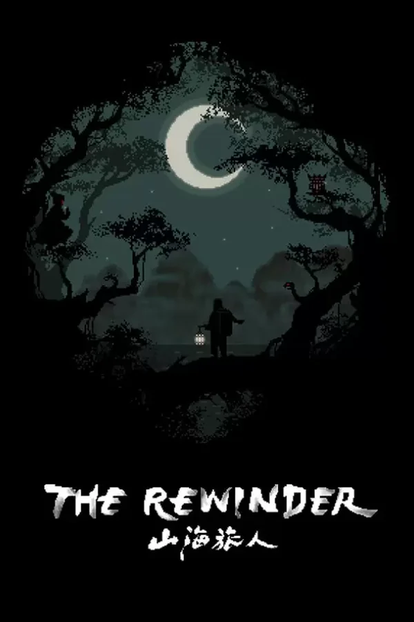 The Rewinder Steam key WW (Global)
