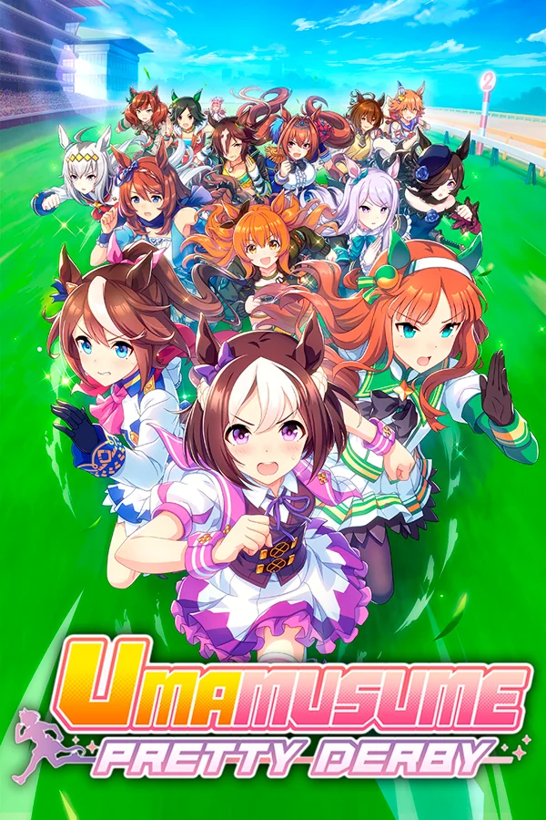 Carats / Bundles Umamusume: Pretty Derby (IOS)