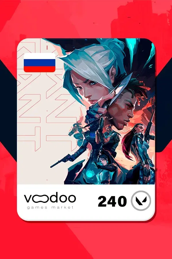 Valorant Points 240 VP Росія