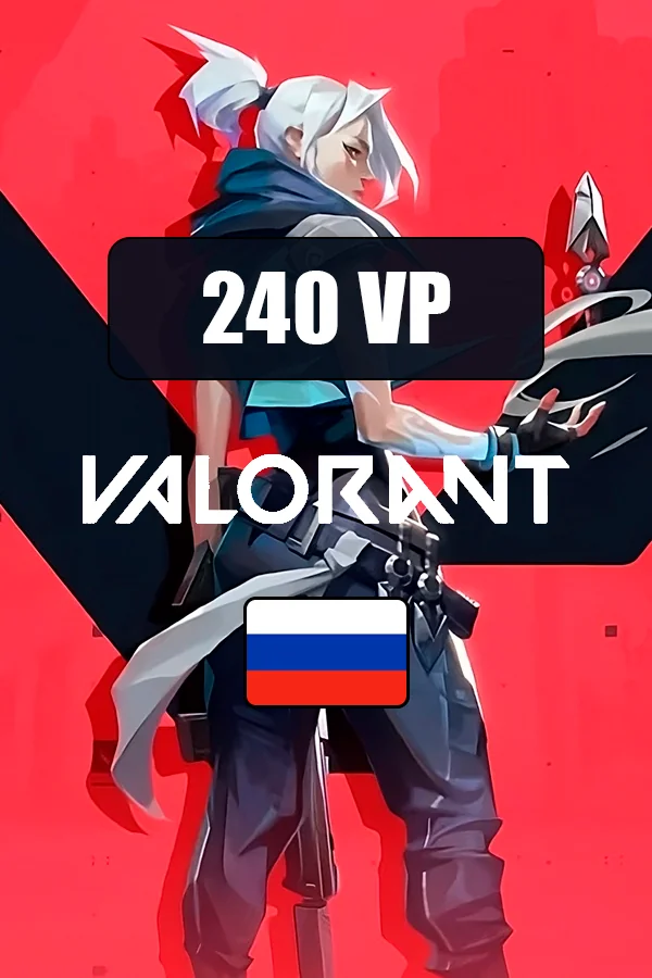 Купить Подарочную Карту Valorant Points 240 VP Россия