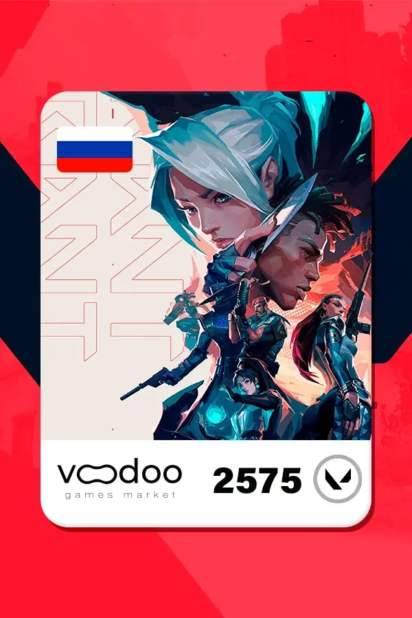 Valorant Points 2575 VP Russia