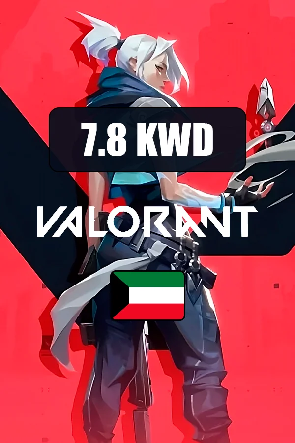 Valorant Points 7.8 KWD Kuwait