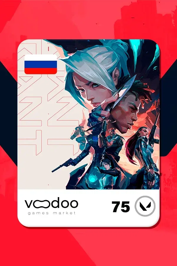 Valorant Points 75 VP Россия